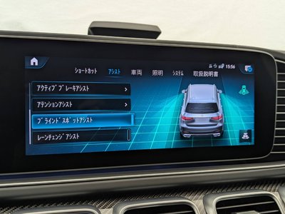 2020 Mercedes-BENZ GLS AMG — миниатюра 71