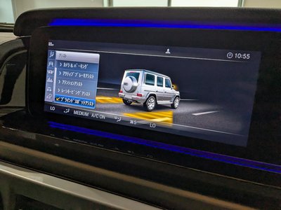 2021 Mercedes-BENZ G-CLASS thumbnail 28