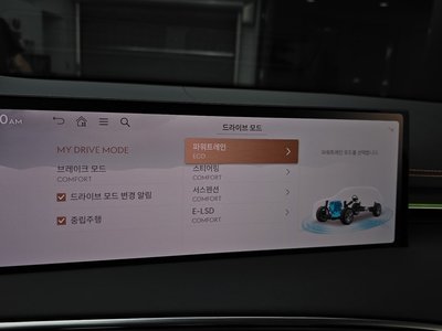 2025 Genesis GV70 — миниатюра 23