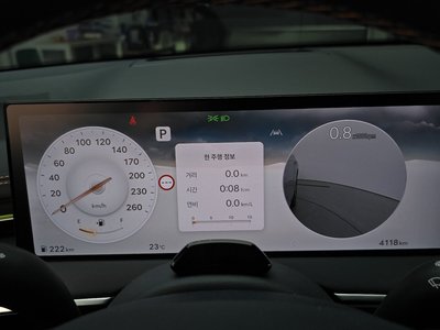 2025 Genesis GV70 — миниатюра 11