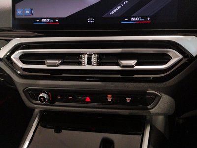 صورة مصغرة 56 لـ 2024 BMW M4 COUPE