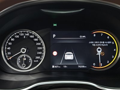 GENESIS G80 (RG3) - 8