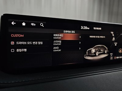 2020 Genesis G80 (RG3) 缩略图 29