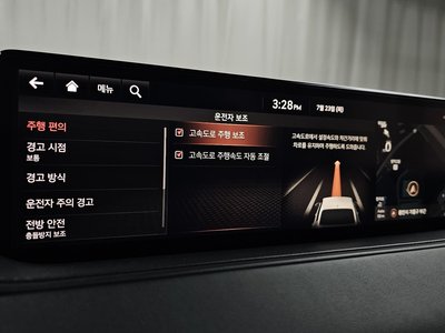2020 Genesis G80 (RG3) 缩略图 30