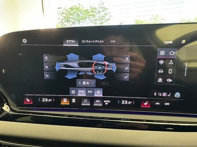 صورة مصغرة 23 لـ 2025 AUDI A5 AVANT