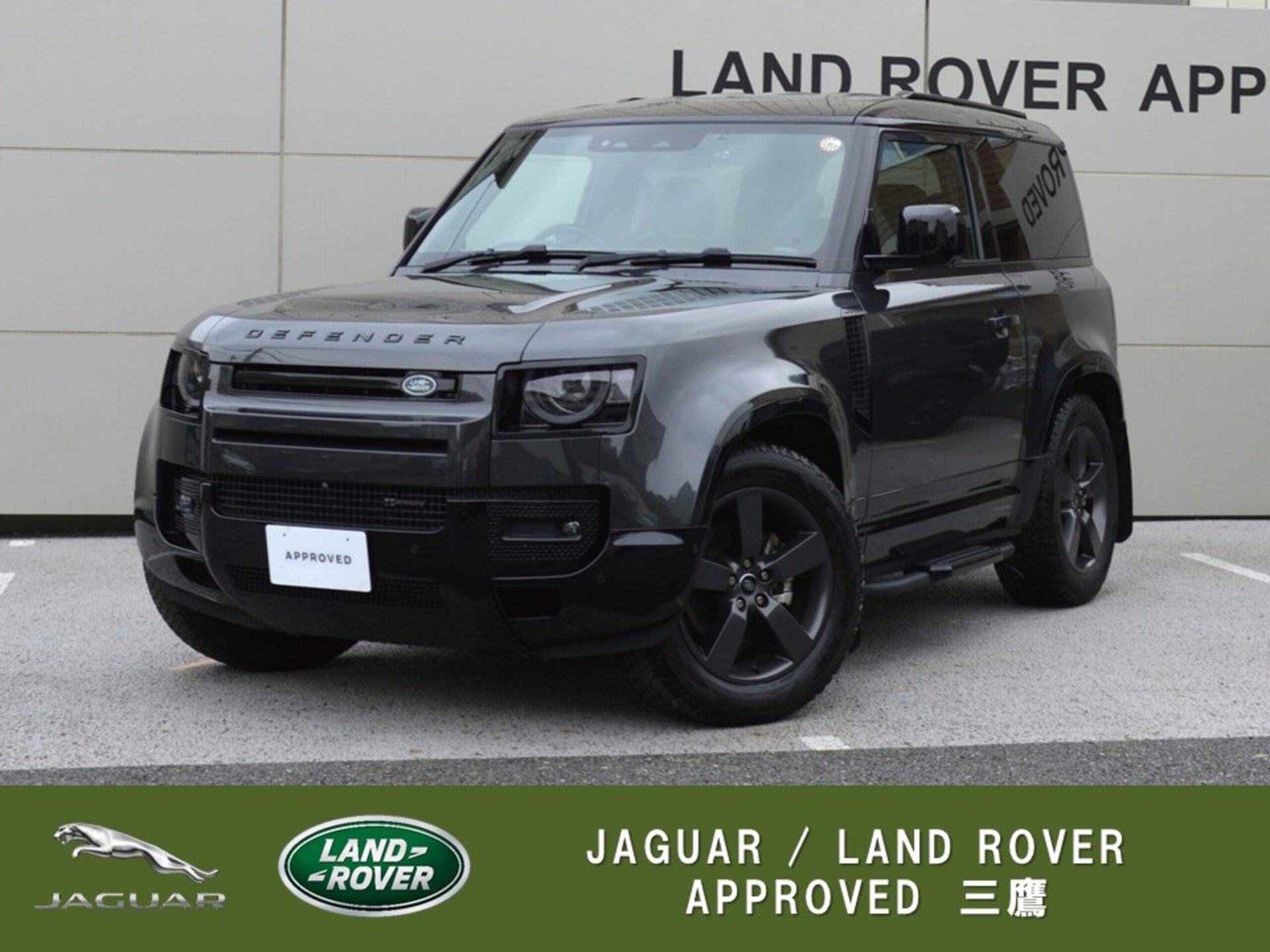 LAND ROVER DEFENDER - View 1