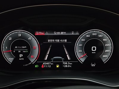 2023 AUDI Q7 — миниатюра 11