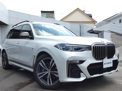 2020 BMW X7 照片 1