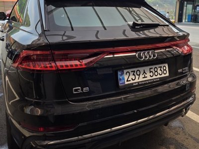 2023 AUDI Q8 缩略图 3