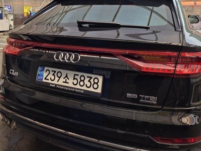 2023 AUDI Q8 缩略图 2