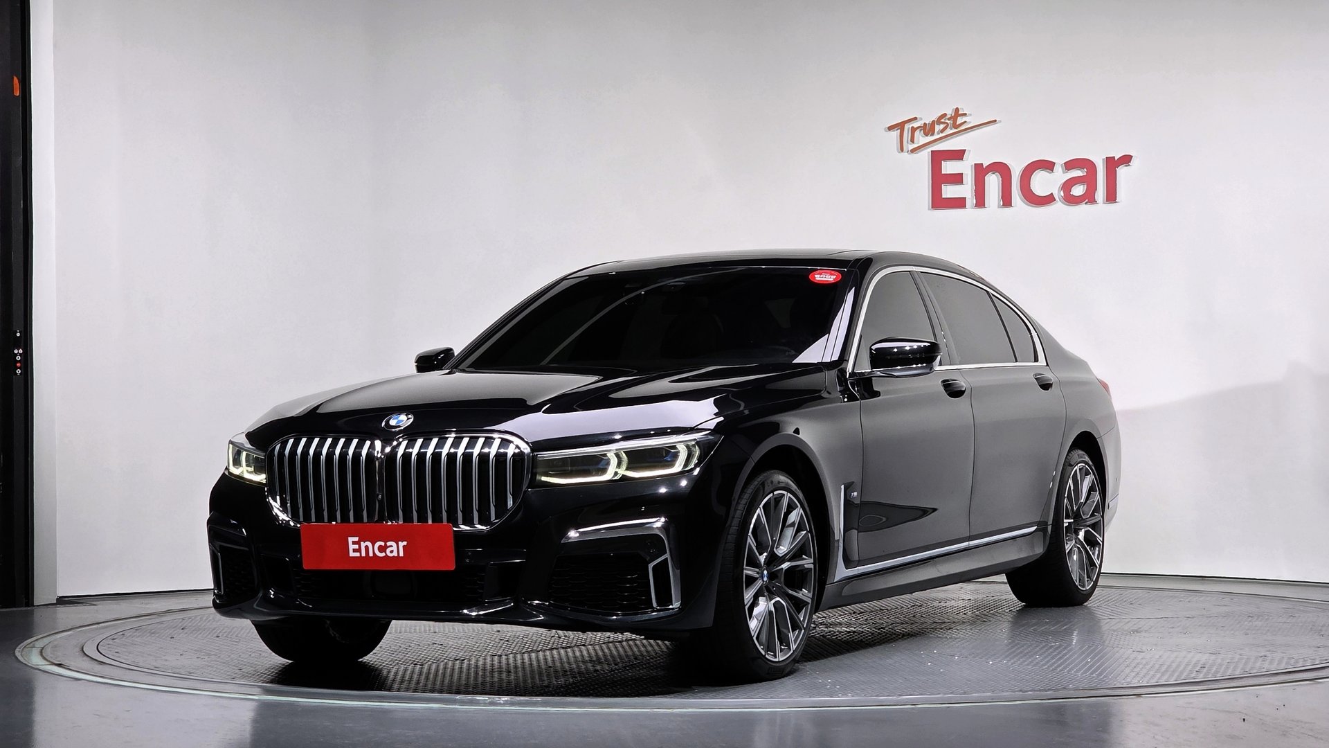 BMW 7 SERIES - View 1