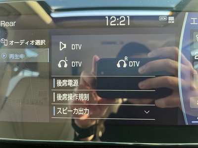 TOYOTA LAND CRUISER 300 - 5