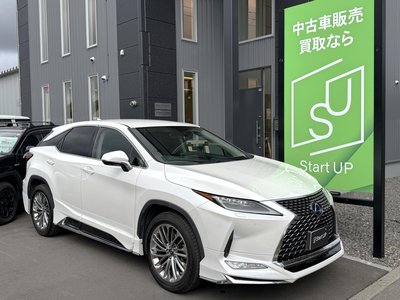 صورة 2 لـ 2021 Lexus RX