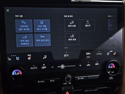 2023 TOYOTA ALPHARD — миниатюра 24