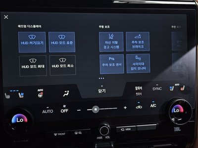 2023 TOYOTA ALPHARD — миниатюра 22