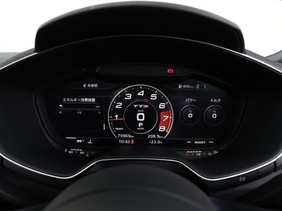 صورة مصغرة 14 لـ 2023 AUDI TTS COUPE