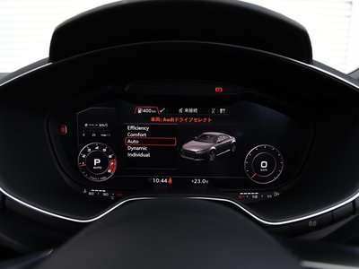 صورة مصغرة 75 لـ 2023 AUDI TTS COUPE