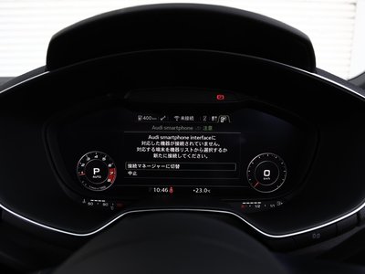 صورة مصغرة 77 لـ 2023 AUDI TTS COUPE