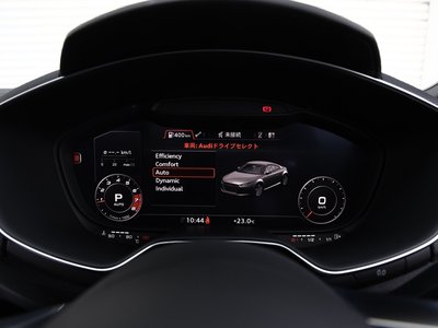 صورة مصغرة 90 لـ 2023 AUDI TTS COUPE