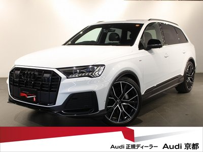 AUDI Q7 - 2