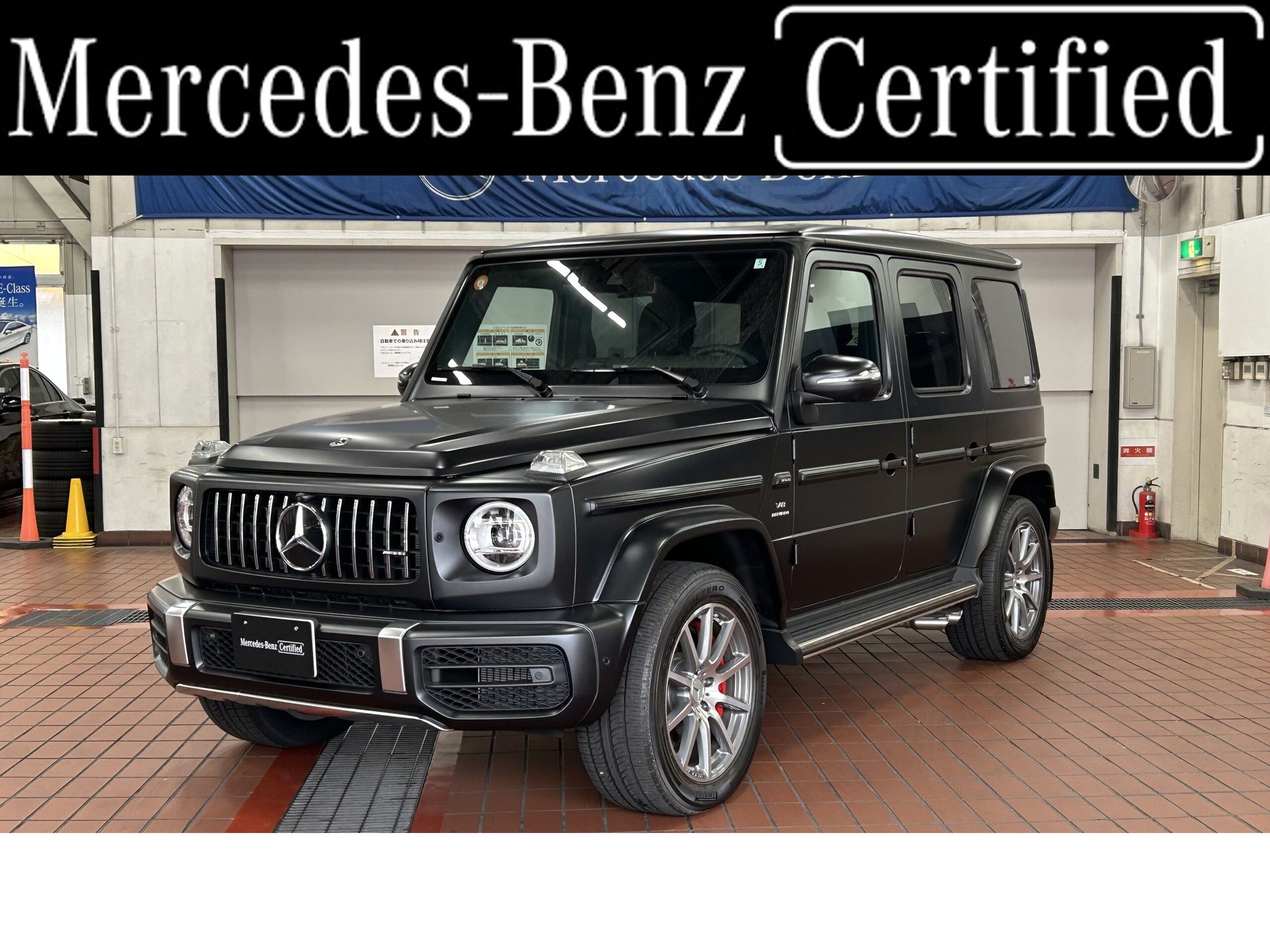 MERCEDES-BENZ G-CLASS AMG - View 1