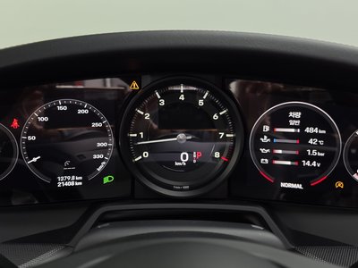 صورة 8 لـ 2020 Porsche 911