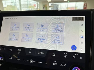 صورة مصغرة 45 لـ 2024 Toyota ALPHARD