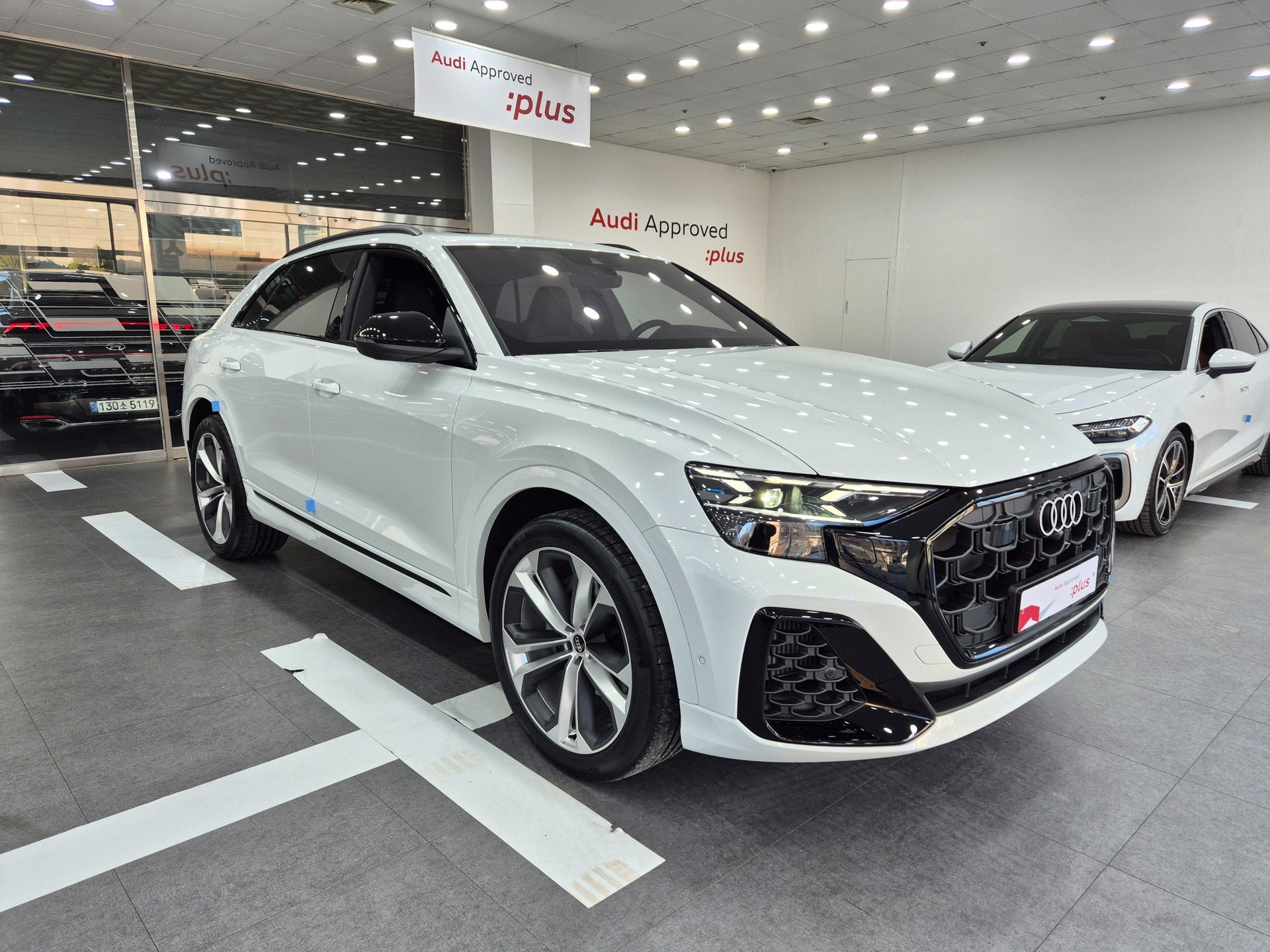 AUDI Q8 - View 1