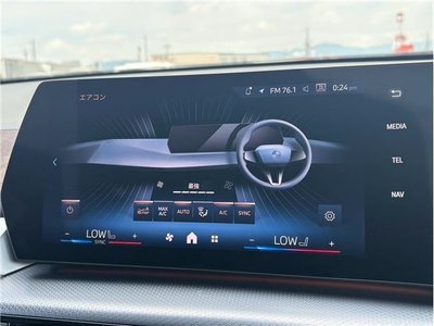 صورة مصغرة 19 لـ 2025 BMW X2