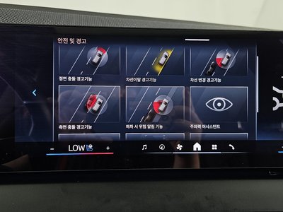 2025 BMW X3 缩略图 16