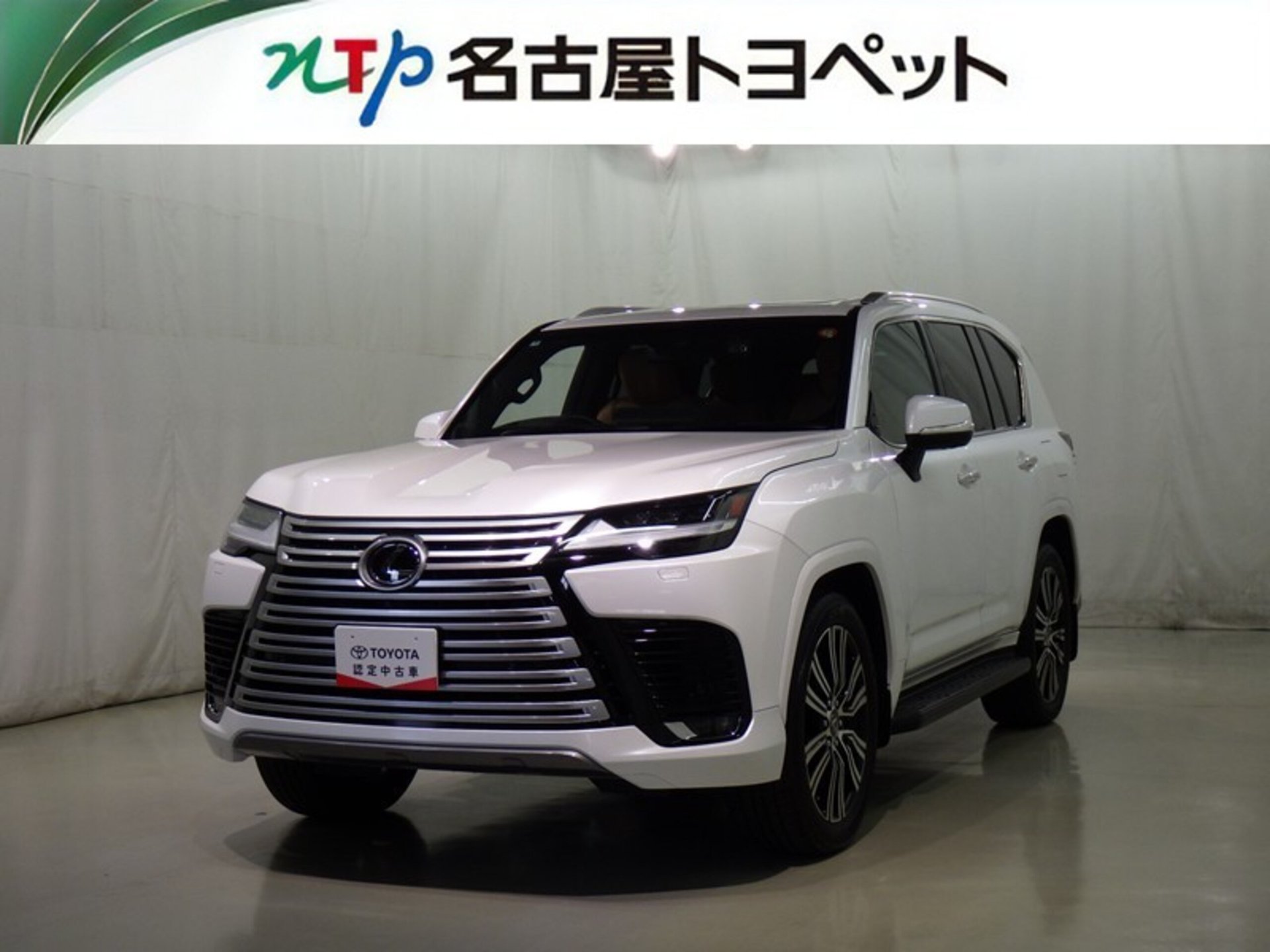 LEXUS LX - View 1