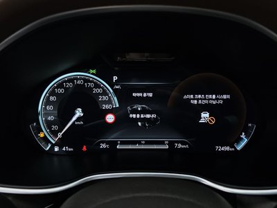 GENESIS G80 (RG3) - 8