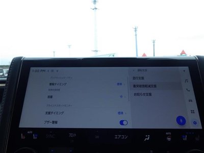 TOYOTA ALPHARD - 5