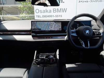صورة 5 لـ 2026 BMW 5 SERIES