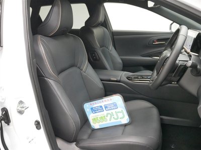 TOYOTA CROWN ESTATE - 4