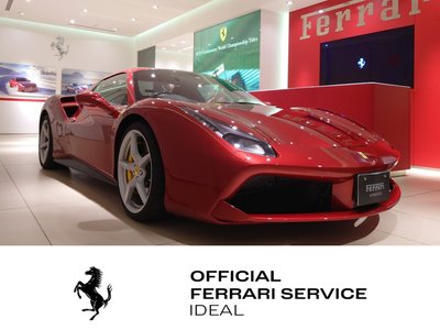 2019 Ferrari 488 SPIDER photo 1