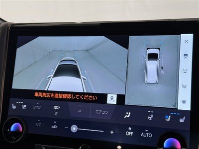 2025 Toyota VELLFIRE — миниатюра 14