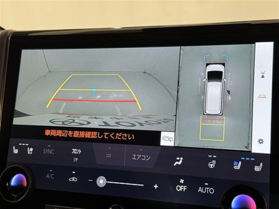 2025 Toyota VELLFIRE — миниатюра 12