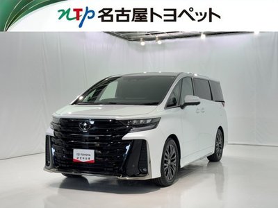 صورة 1 لـ 2025 Toyota VELLFIRE