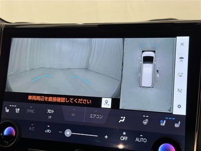 2025 Toyota VELLFIRE — миниатюра 13