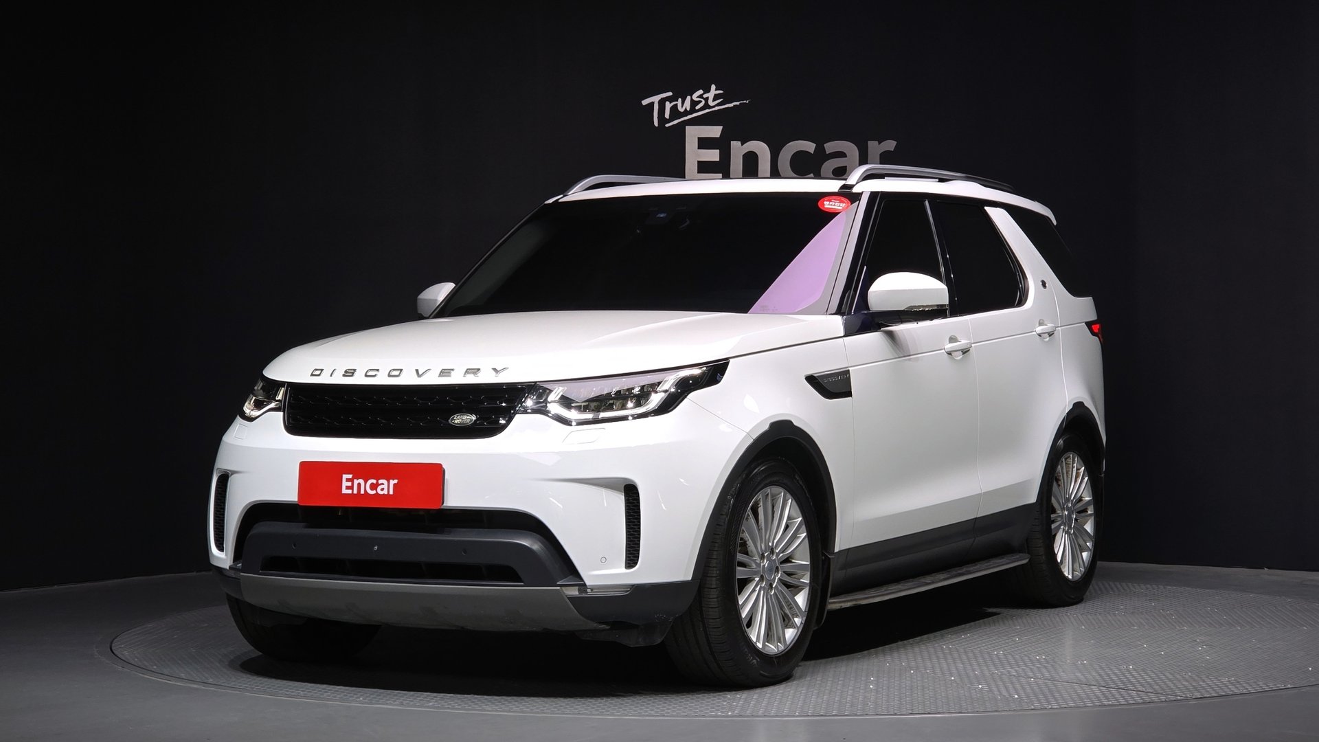 LAND ROVER DISCOVERY - View 1