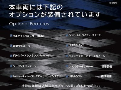 2020 Maserati GHIBLI 照片 3