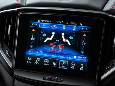 2020 Maserati GHIBLI 缩略图 40