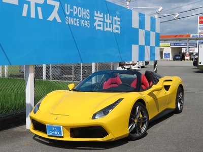 2017 FERRARI 488 SPIDER photo 9