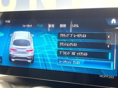 MERCEDES-BENZ GLC - 8