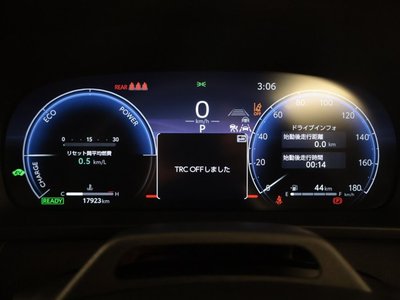 TOYOTA CROWN SPORT - 7