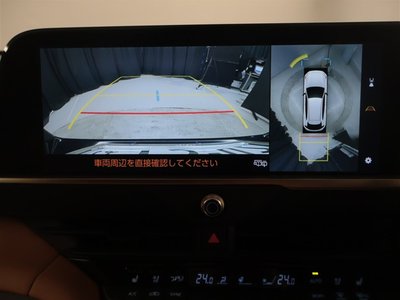 TOYOTA CROWN SPORT - 9