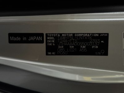 2024 Lexus LM thumbnail 19