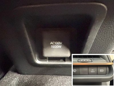 TOYOTA CROWN SPORT - 4