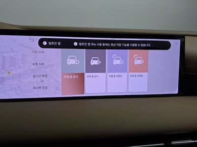2026 Genesis G80 (RG3) — миниатюра 24